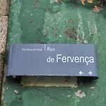 Fervenca * Vila Nova de Gaia